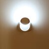 Nástěnné LED svítidlo Avon AZ2195 Azzardo