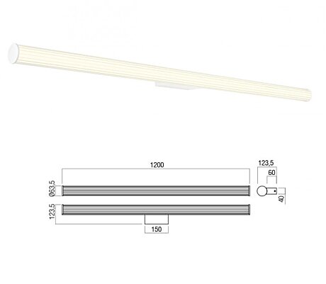 Koupelnové LED světlo Dizzy 01-3265 Redo group 1,2m bílé